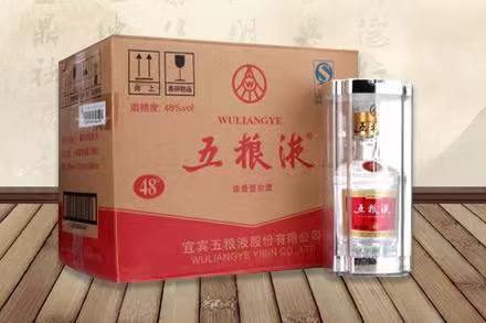 黎母山镇五粮液回收