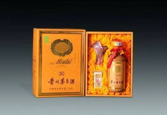 黎母山镇年份茅台酒回收