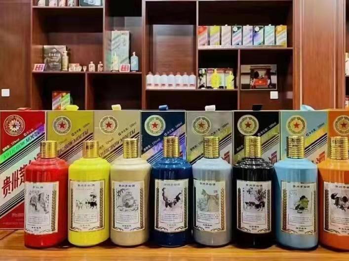 黎母山镇名酒鉴定部分方法